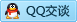 QQ在线咨询695821399